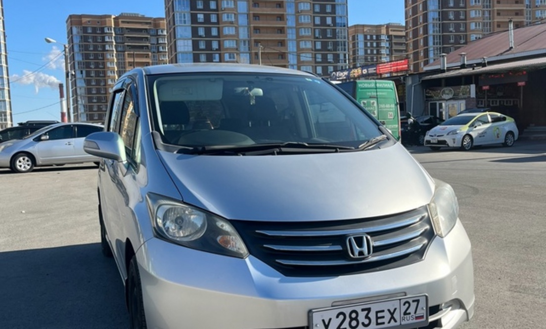 Авто в Наличии FREED (в наличии)