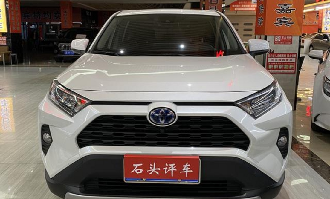 RAV 4 (под заказ), фото 2