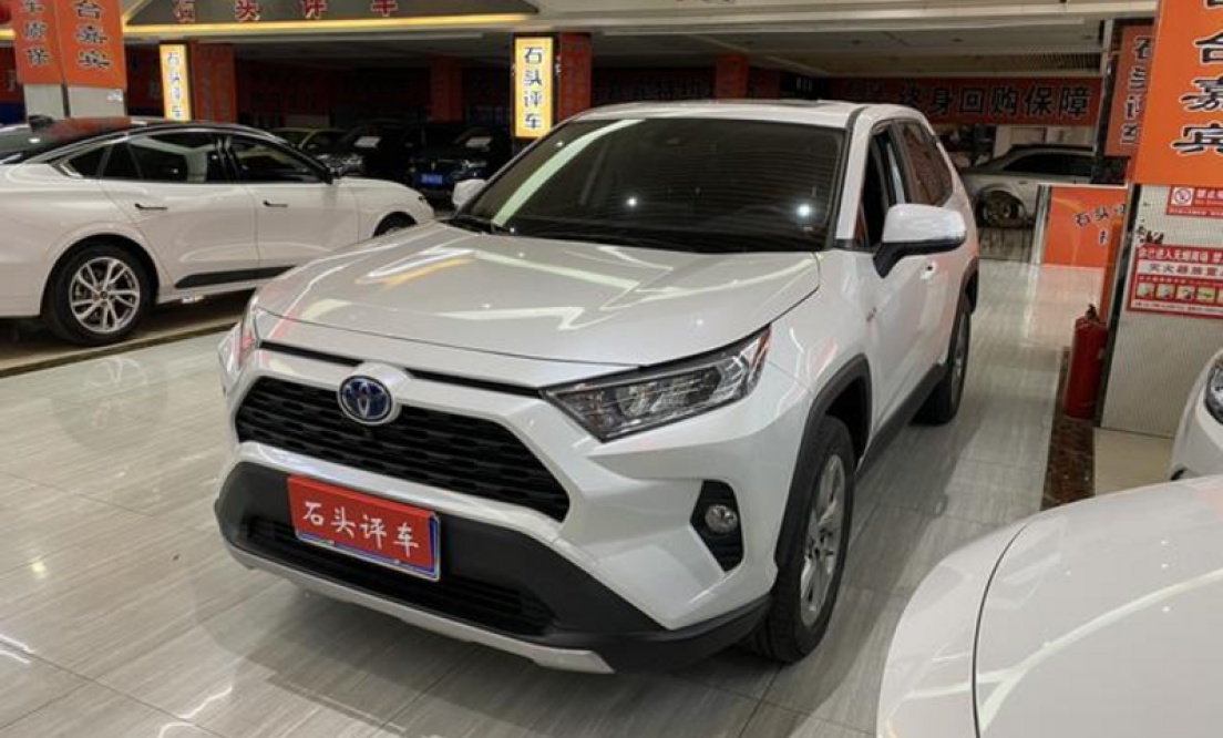 RAV 4 (под заказ), фото 3